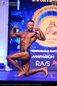 Чемпионат Санкт-Петербурга по бодибилдингу - 2026