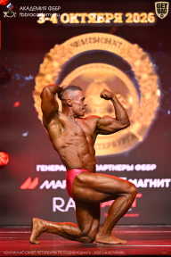 Чемпионат Санкт-Петербурга по бодибилдингу - 2026