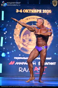 Чемпионат Санкт-Петербурга по бодибилдингу - 2026