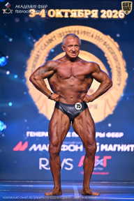 Чемпионат Санкт-Петербурга по бодибилдингу - 2026