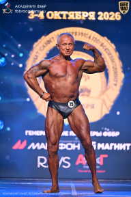 Чемпионат Санкт-Петербурга по бодибилдингу - 2026