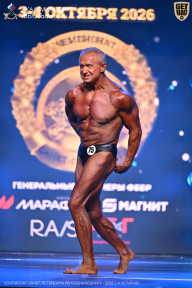 Чемпионат Санкт-Петербурга по бодибилдингу - 2026
