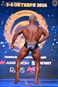 Чемпионат Санкт-Петербурга по бодибилдингу - 2026