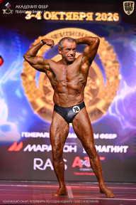 Чемпионат Санкт-Петербурга по бодибилдингу - 2026