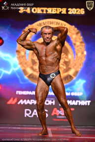 Чемпионат Санкт-Петербурга по бодибилдингу - 2026