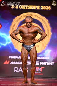 Чемпионат Санкт-Петербурга по бодибилдингу - 2026