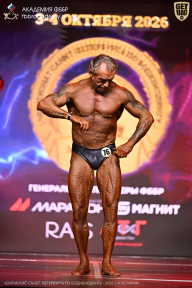 Чемпионат Санкт-Петербурга по бодибилдингу - 2026
