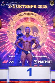 Чемпионат Санкт-Петербурга по бодибилдингу - 2026