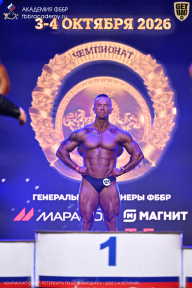 Чемпионат Санкт-Петербурга по бодибилдингу - 2026