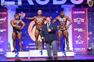Чемпионат Санкт-Петербурга по бодибилдингу - 2026