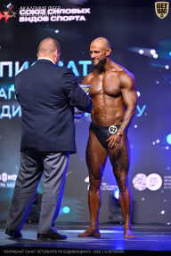 Чемпионат Санкт-Петербурга по бодибилдингу - 2026