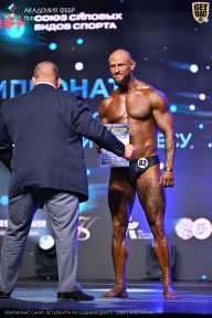 Чемпионат Санкт-Петербурга по бодибилдингу - 2026