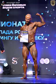 Чемпионат Санкт-Петербурга по бодибилдингу - 2026