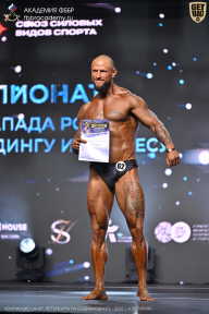 Чемпионат Санкт-Петербурга по бодибилдингу - 2026
