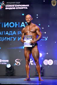 Чемпионат Санкт-Петербурга по бодибилдингу - 2026