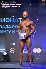 Чемпионат Санкт-Петербурга по бодибилдингу - 2026