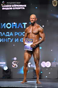 Чемпионат Санкт-Петербурга по бодибилдингу - 2026