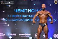Чемпионат Санкт-Петербурга по бодибилдингу - 2026