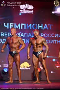 Чемпионат Санкт-Петербурга по бодибилдингу - 2026