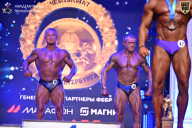 Чемпионат Санкт-Петербурга по бодибилдингу - 2026