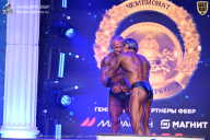 Чемпионат Санкт-Петербурга по бодибилдингу - 2026