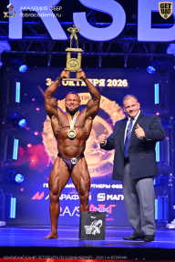 Чемпионат Санкт-Петербурга по бодибилдингу - 2026