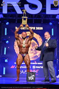 Чемпионат Санкт-Петербурга по бодибилдингу - 2026