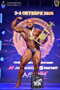 Чемпионат Санкт-Петербурга по бодибилдингу - 2026