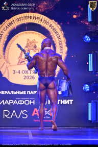 Чемпионат Санкт-Петербурга по бодибилдингу - 2026