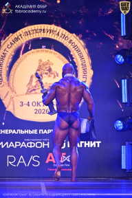 Чемпионат Санкт-Петербурга по бодибилдингу - 2026