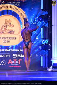Чемпионат Санкт-Петербурга по бодибилдингу - 2026