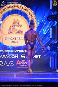 Чемпионат Санкт-Петербурга по бодибилдингу - 2026