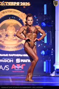 Чемпионат Санкт-Петербурга по бодибилдингу - 2026