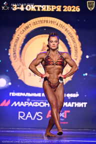 Чемпионат Санкт-Петербурга по бодибилдингу - 2026