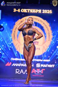 Чемпионат Санкт-Петербурга по бодибилдингу - 2026