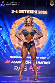 Чемпионат Санкт-Петербурга по бодибилдингу - 2026