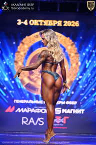 Чемпионат Санкт-Петербурга по бодибилдингу - 2026