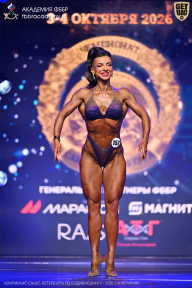 Чемпионат Санкт-Петербурга по бодибилдингу - 2026