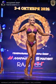 Чемпионат Санкт-Петербурга по бодибилдингу - 2026