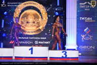 Чемпионат Санкт-Петербурга по бодибилдингу - 2026