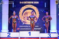 Чемпионат Санкт-Петербурга по бодибилдингу - 2026