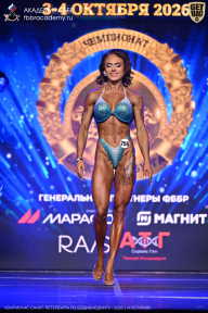Чемпионат Санкт-Петербурга по бодибилдингу - 2026