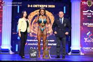 Чемпионат Санкт-Петербурга по бодибилдингу - 2026