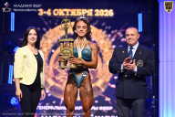 Чемпионат Санкт-Петербурга по бодибилдингу - 2026