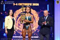 Чемпионат Санкт-Петербурга по бодибилдингу - 2026