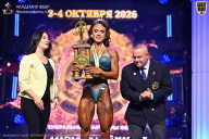 Чемпионат Санкт-Петербурга по бодибилдингу - 2026