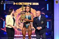 Чемпионат Санкт-Петербурга по бодибилдингу - 2026