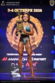 Чемпионат Санкт-Петербурга по бодибилдингу - 2026