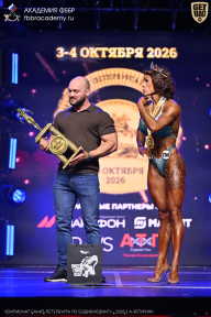 Чемпионат Санкт-Петербурга по бодибилдингу - 2026