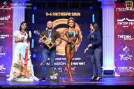 Чемпионат Санкт-Петербурга по бодибилдингу - 2026